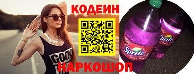 альфа пвп VHQ Донской