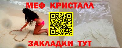 альфа пвп VHQ Донской