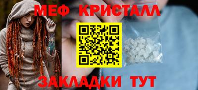 дурь Дубна