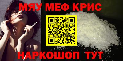 дурь Дубна