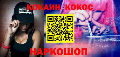 экстази Донецк