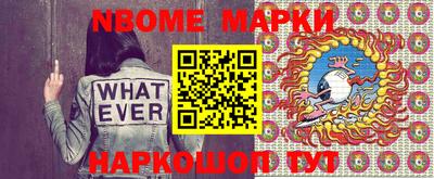 альфа пвп VHQ Донской