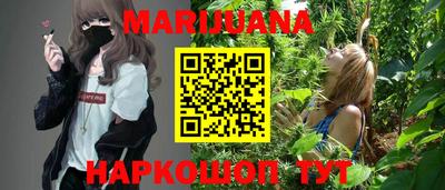 альфа пвп VHQ Донской