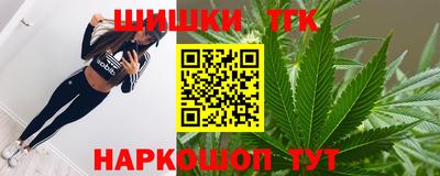 альфа пвп VHQ Донской