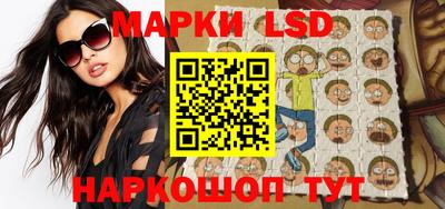 экстази Донецк