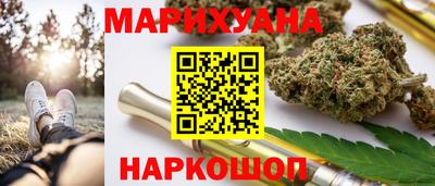 экстази Донецк