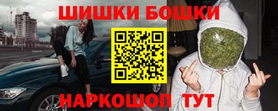 экстази Донецк