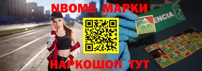 альфа пвп VHQ Донской