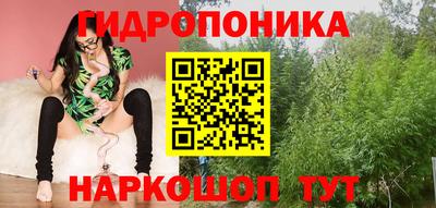 экстази Донецк