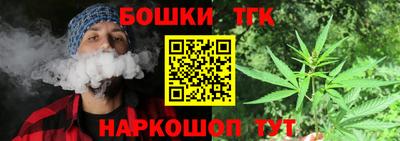 альфа пвп VHQ Донской