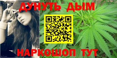экстази Донецк