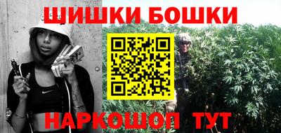 дурь Дубна