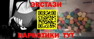 дурь Дубна