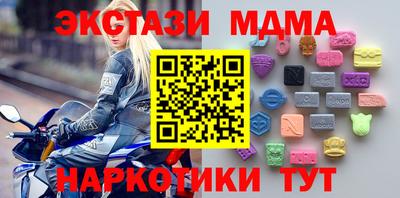 дурь Дубна