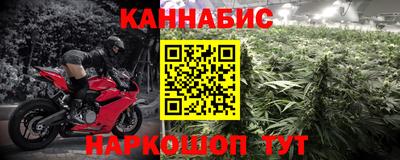 экстази Донецк