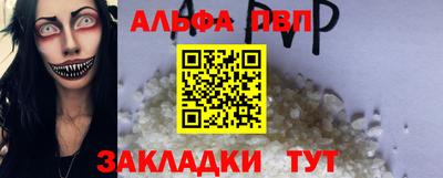 дурь Дубна