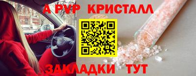 экстази Донецк