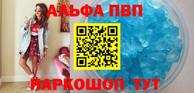 экстази Донецк