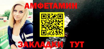 экстази Донецк