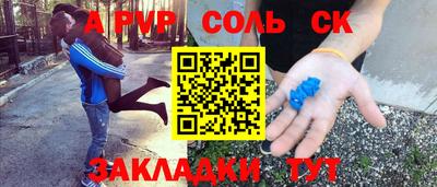 дурь Дубна