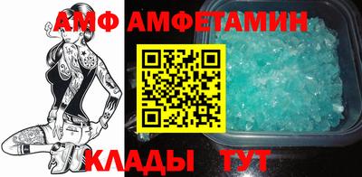 экстази Донецк