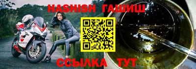экстази Донецк