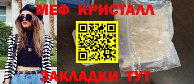альфа пвп VHQ Донской